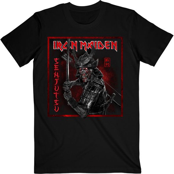 Iron maiden Senjutsu cover distressed red T-shirt - Babashope - 2