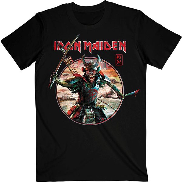 Iron maiden Senjutsu Eddie Warrior circle T-shirt - Babashope - 2