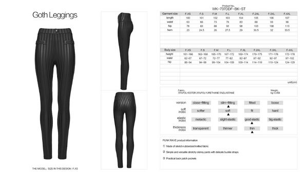 Striped legging - Babashope - 7