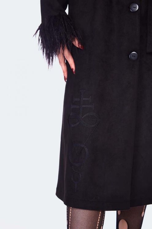 Spirited Embroidered Maxi Suede Coat  - Babashope - 5